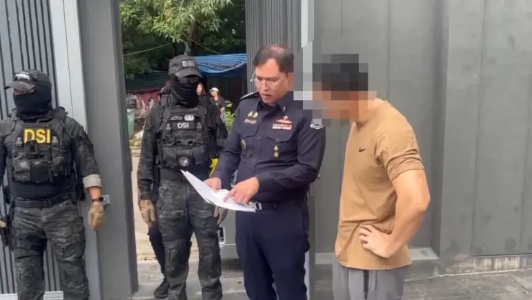 ดีเอสไอ ลุย 6 จุด ปราบละเมิดลิขสิทธิ์พรีเมียร์ลีก สูญ 2 พันล้าน