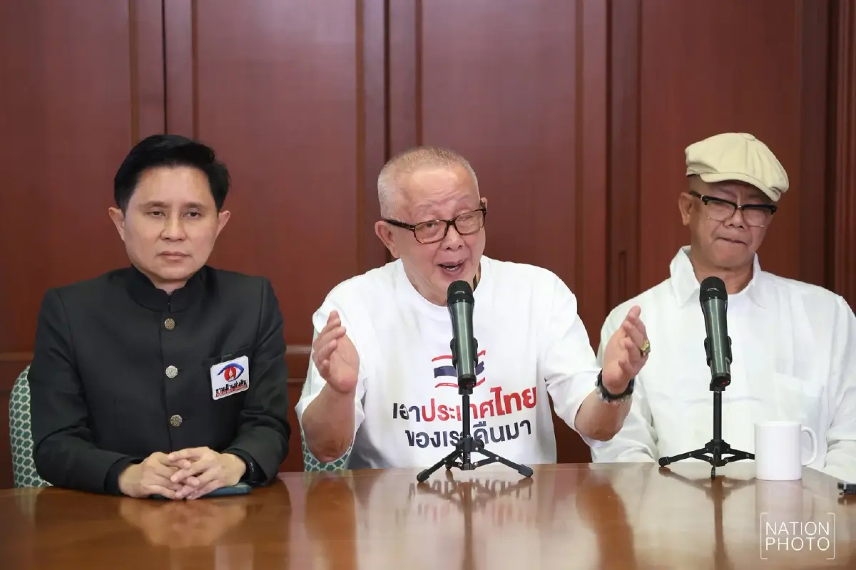 เปิดพิมพ์เขียว ปฏิบัติการ "สนธิ" คืนชีพม็อบ บุก กกต. – หาดใหญ่ ทวงคืนแผ่นดิน  