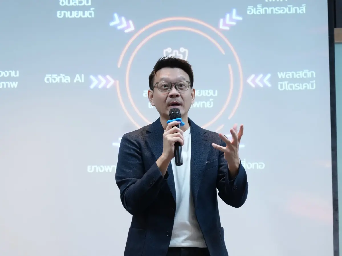 วิกฤตไฟฟ้าสะอาด! "วีระยุทธ" ชี้เปลี่ยนผ่าน "พลังงาน" ไม่ใช่แค่เพิ่ม "EV-โซลาร์" ต้องกล้าลด "พลังงานฟอสซิล"