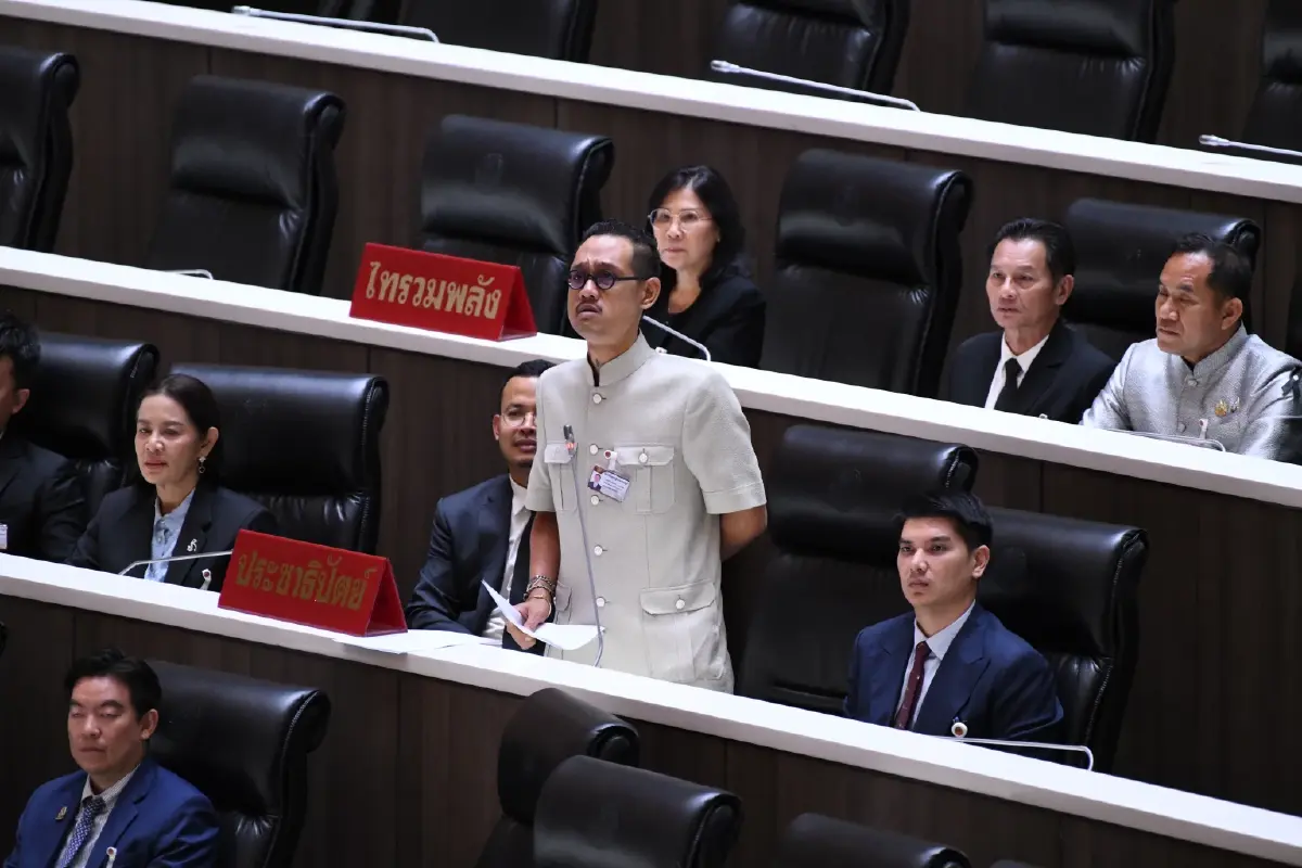  นายพิทักษ์เดช เดชเดโช สส.นครศรีธรรมราช พรรคประชาธิปัตย์