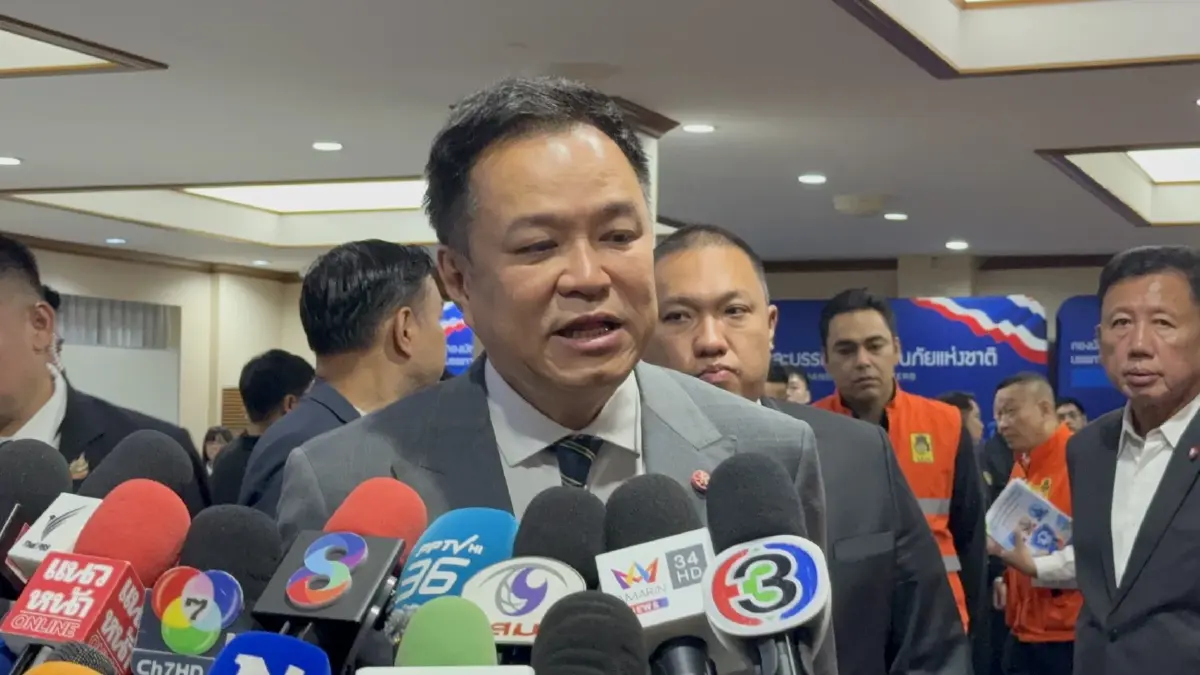 อนุทิน ชาญวีรกูล นายกรัฐมนตรี และรัฐมนตรีว่าการกระทรวงมหาดไทย 