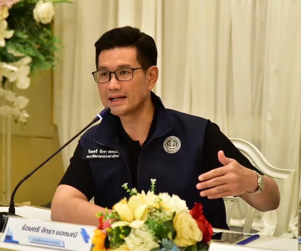 ร้อยตรีจักรา ยอดมณี รองปลัดกระทรวงพาณิชย์