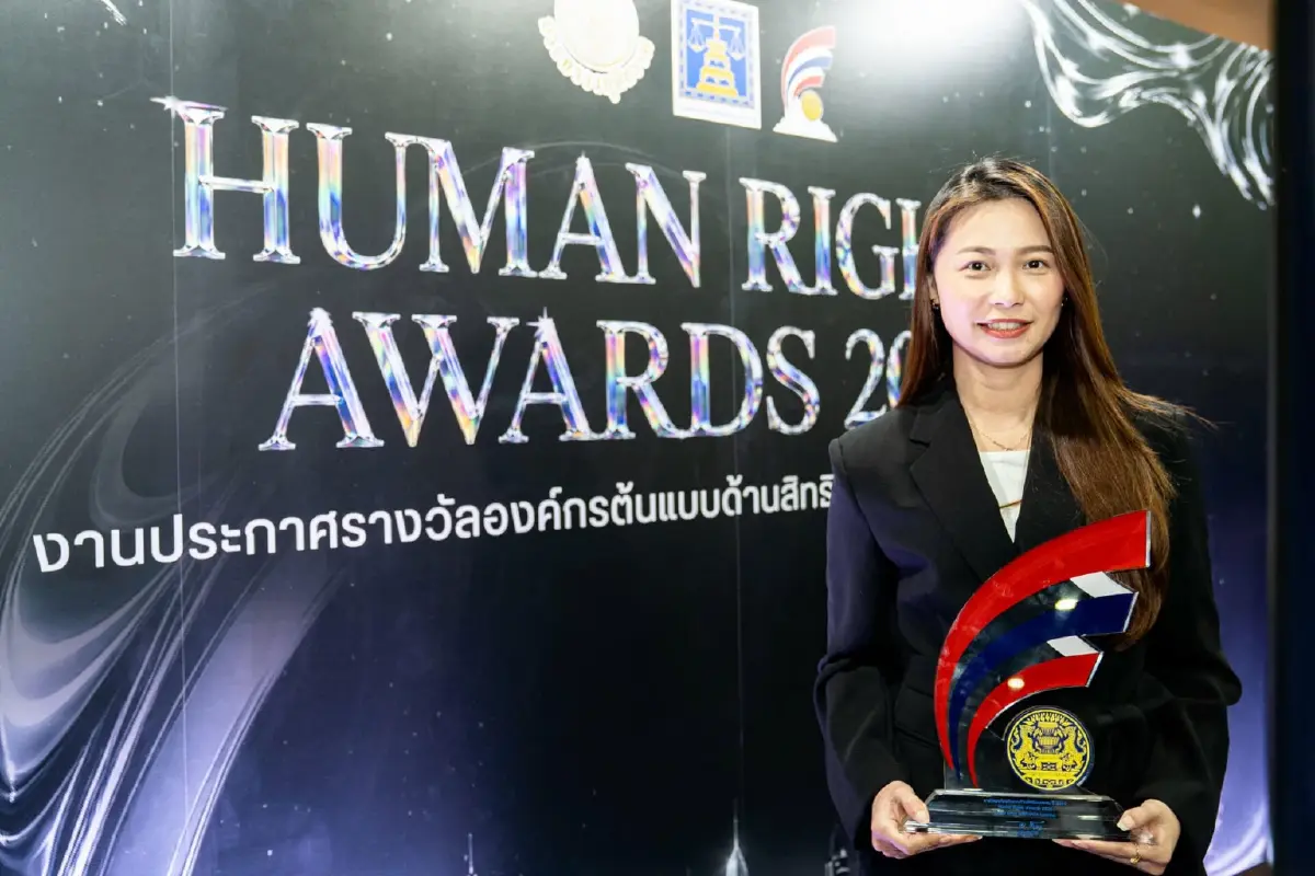 SKY รับรางวัล “องค์กรต้นแบบด้านสิทธิมนุษยชนดีเด่น” ปี 2569 มุ่งมั่นดำเนินธุรกิจอย่างยั่งยืนด้วยเทคโนโลยีอัจฉริยะ