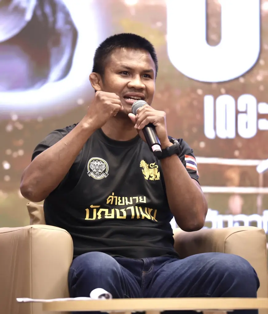 “บัวขาว บัญชาเมฆ”