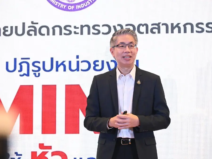 นายณัฐพล รังสิตพล ที่ ครม. มีมติเห็นชอบให้โอน จากปลัดกระทรวงอุตสาหกรรม ไปดำรงตำแหน่งที่ปรึกษานายกรัฐมนตรี 