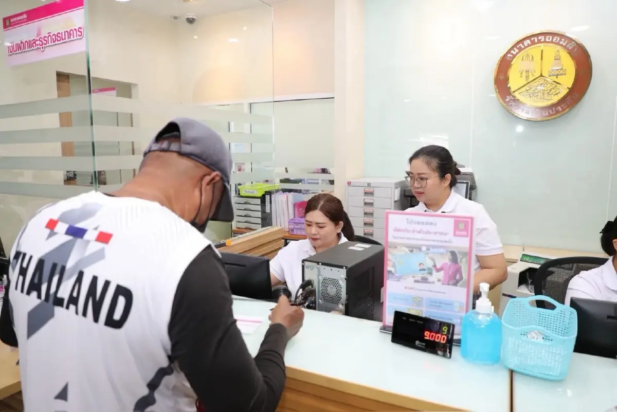 ธนาคารออมสิน เร่งจ่ายเงินช่วยเหลือผู้ประสบภัยน้ำท่วม จ.น่าน