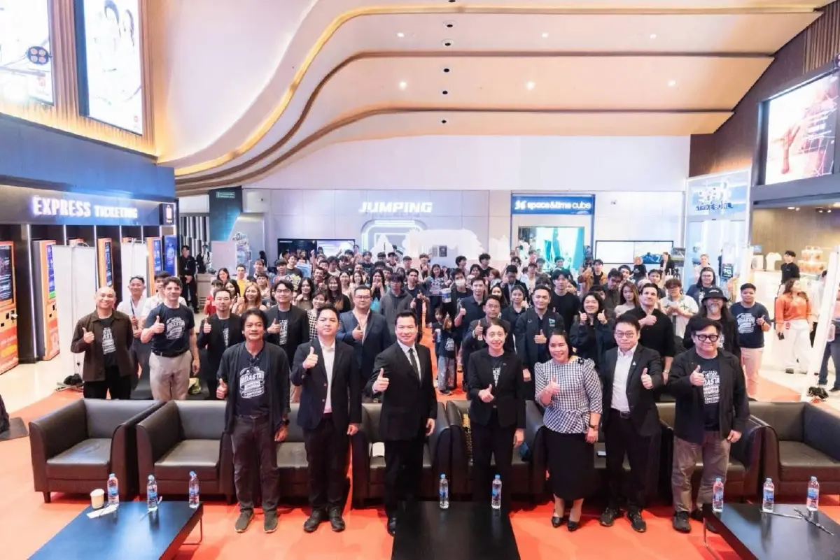 อพท. จัดกิจกรรม “การประกวดภาพยนตร์สั้นเมืองพัทยา ครั้งที่ 4” เพื่อสร้างองค์ประกอบของเมืองพัทยาสู่เมืองสร้างสรรค์ด้านภาพยนตร์