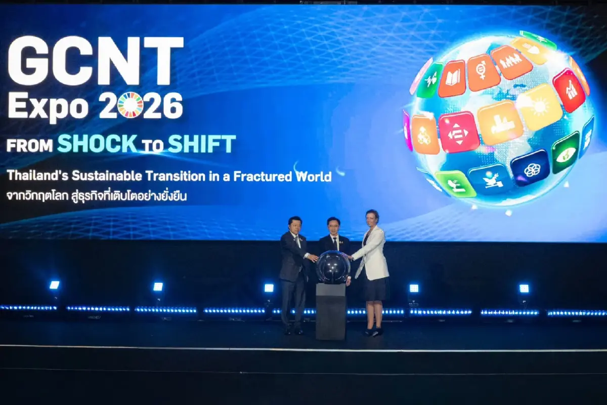 “From Shock to Shift” ศุภชัย–มิเคลา ประสานวิสัยทัศน์ผู้นำธุรกิจ–UN ชู GCNT ขับเคลื่อนไทยฝ่าวิกฤติโลก สู่การเติบโตอย่างยั่งยืน