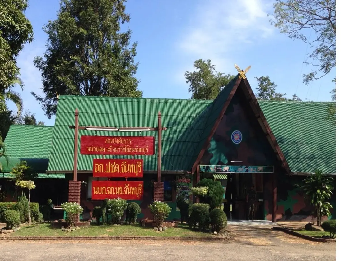 นาวิกโยธิน ยึดสินค้าหนีภาษี 42 ลัง ซุกช่องธรรมชาติจันทบุรี