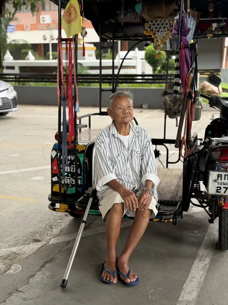 นางคำนาง ไชยสงค์ อายุ 80 ปี 