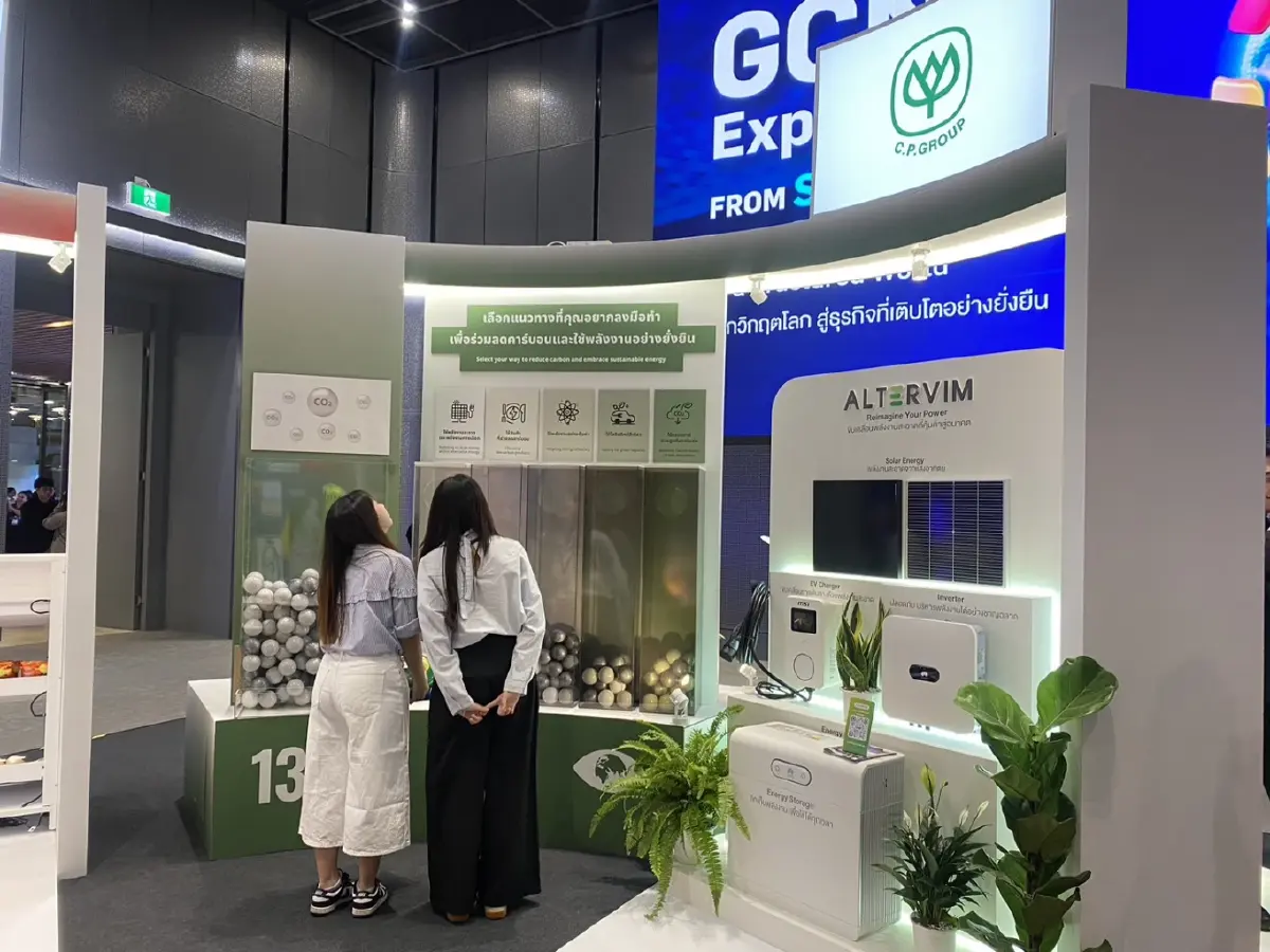 “From Shock to Shift” ศุภชัย–มิเคลา ประสานวิสัยทัศน์ผู้นำธุรกิจ–UN ชู GCNT ขับเคลื่อนไทยฝ่าวิกฤติโลก สู่การเติบโตอย่างยั่งยืน