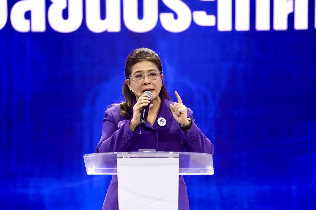 คุณหญิงสุดารัตน์ เกยุราพันธุ์