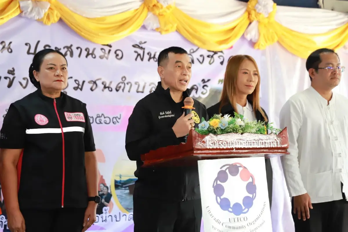 ผู้ว่าฯ อุตรดิตถ์ ควง สส.รสรินทร์ เดินหน้าฟื้นฟูตำบลน้ำไคร้ หลังประสบอุทกภัย