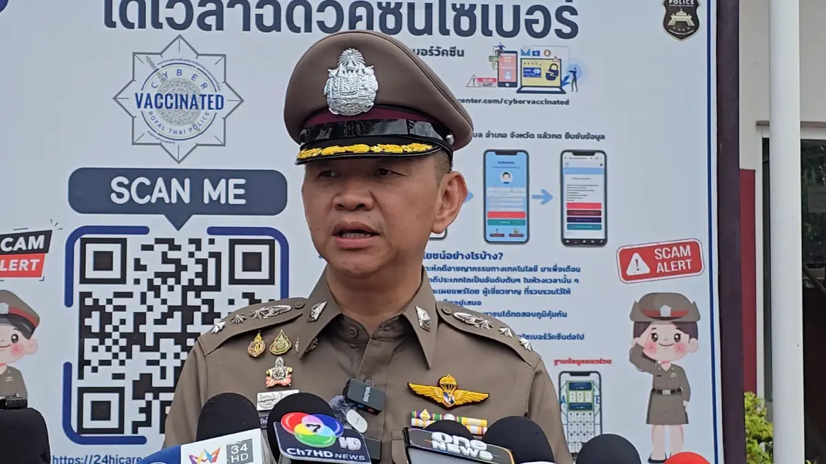 "ป้าดา-ป้าไข" อ่วมโดน 4 ข้อหาหนัก รวม ม.112 คดี "วัดป่าอดุลยาราม" ก่อนปฏิเสธทุกข้อกล่าวหา