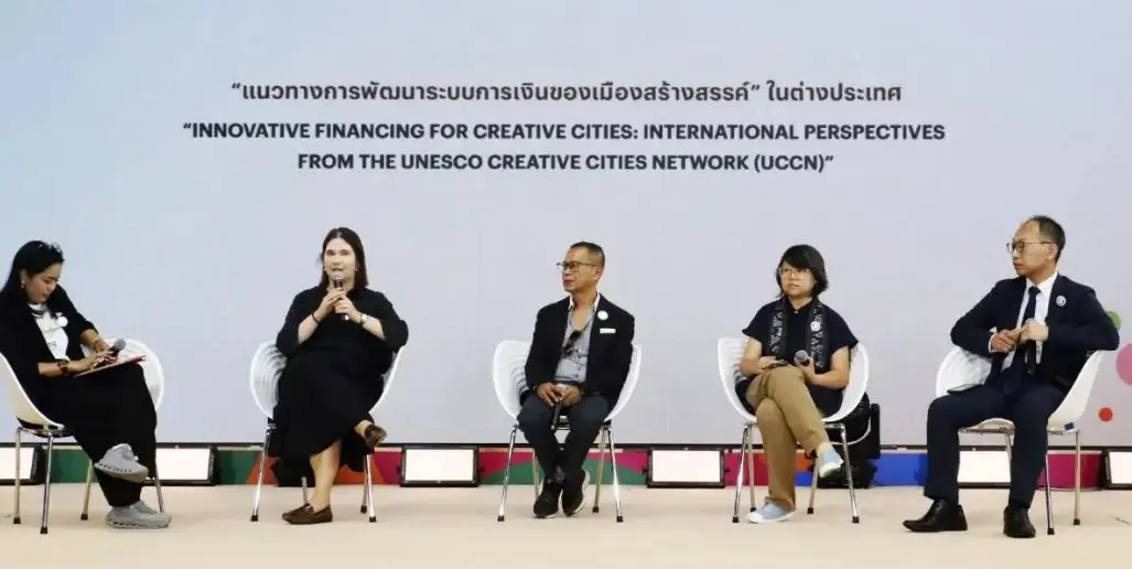 ‘เมืองสร้างสรรค์ยูเนสโก’ รวมพลังเปิดงาน TCCN Forum 2026 ขับเคลื่อนการพัฒนาเมืองอย่างยั่งยืน