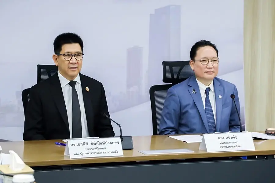 “เอกนิติ” เชื่อม 7 กลุ่มธุรกิจเป้าหมาย ดันเศรษฐกิจโตไม่ต่ำ 3%