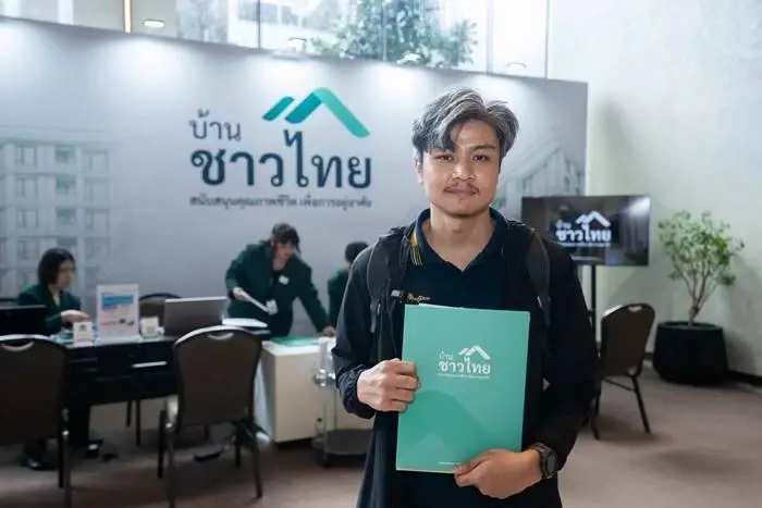 สิทธิที่ไม่ควรปล่อยผ่าน! "บ้านชาวไทย" D:CRAFT คลองหลวง เปิดรับใบจอง-ยื่นหลักฐานการเงิน ชูทำเลศักยภาพ