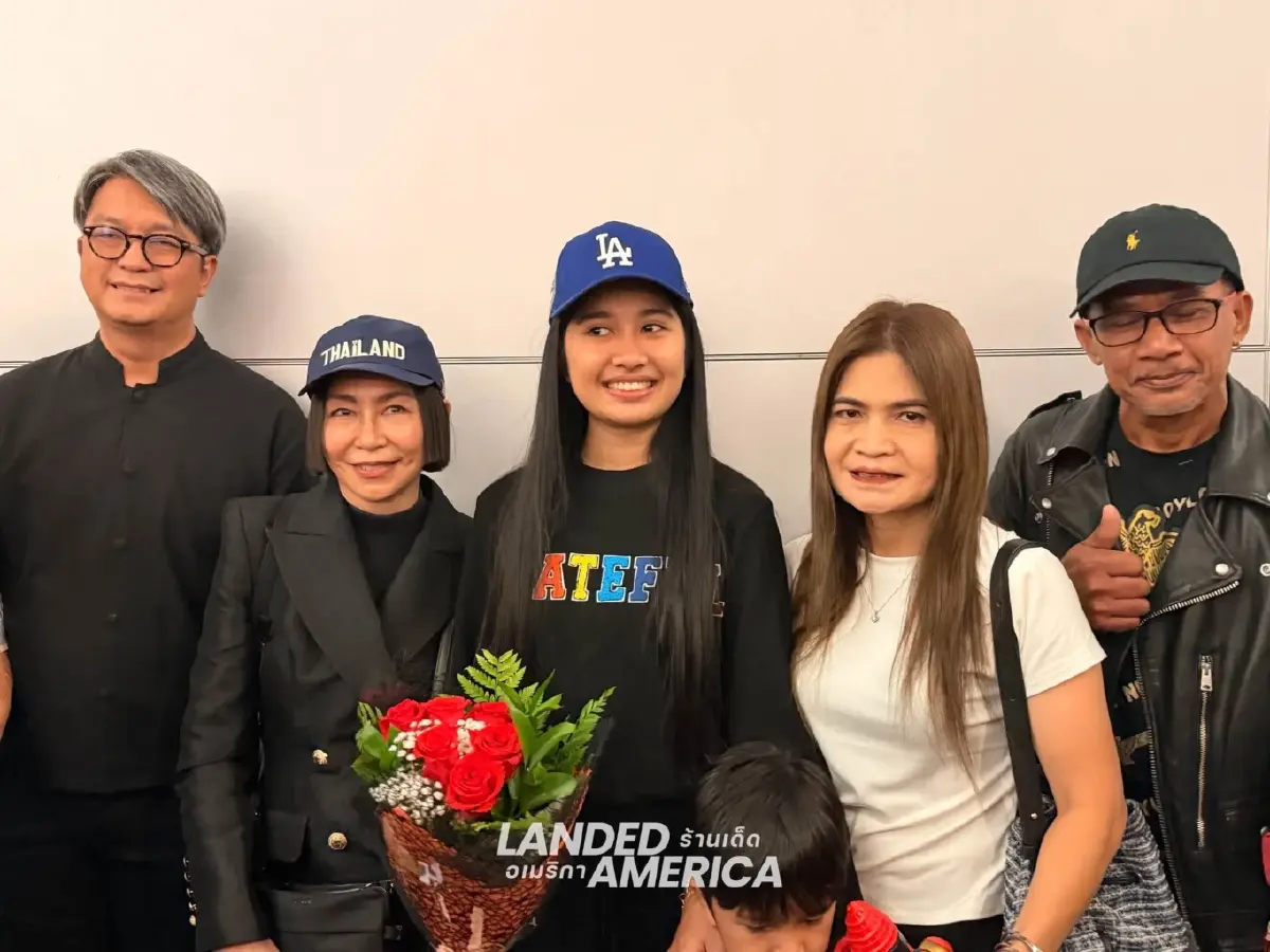 ถึงอเมริกาแล้ว! "เนเน่ รอยัล" พร้อมลุยรอบชิง AGT 2026 แฟนคลับแห่รับอบอุ่น เผยฝึกหนัก ตั้งเป้าคว้าแชมป์