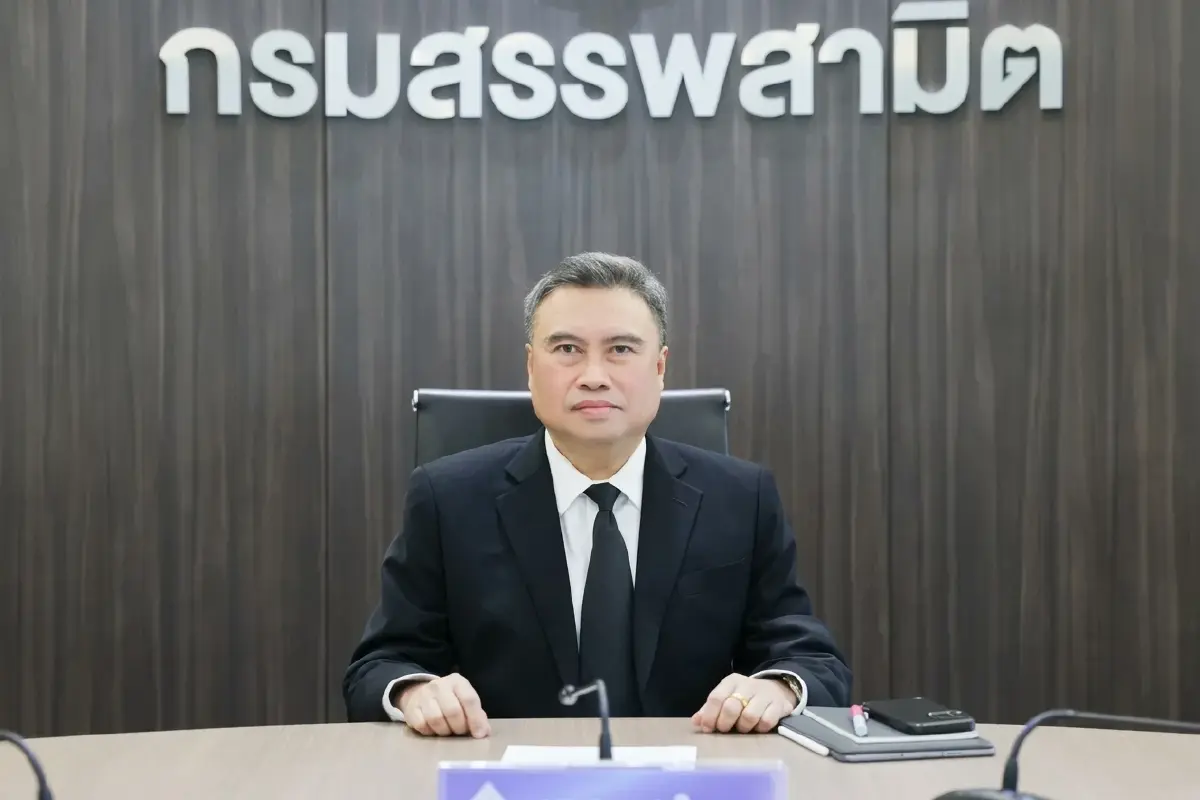นายพรชัย ฐีระเวช อธิบดีกรมสรรพสามิต 