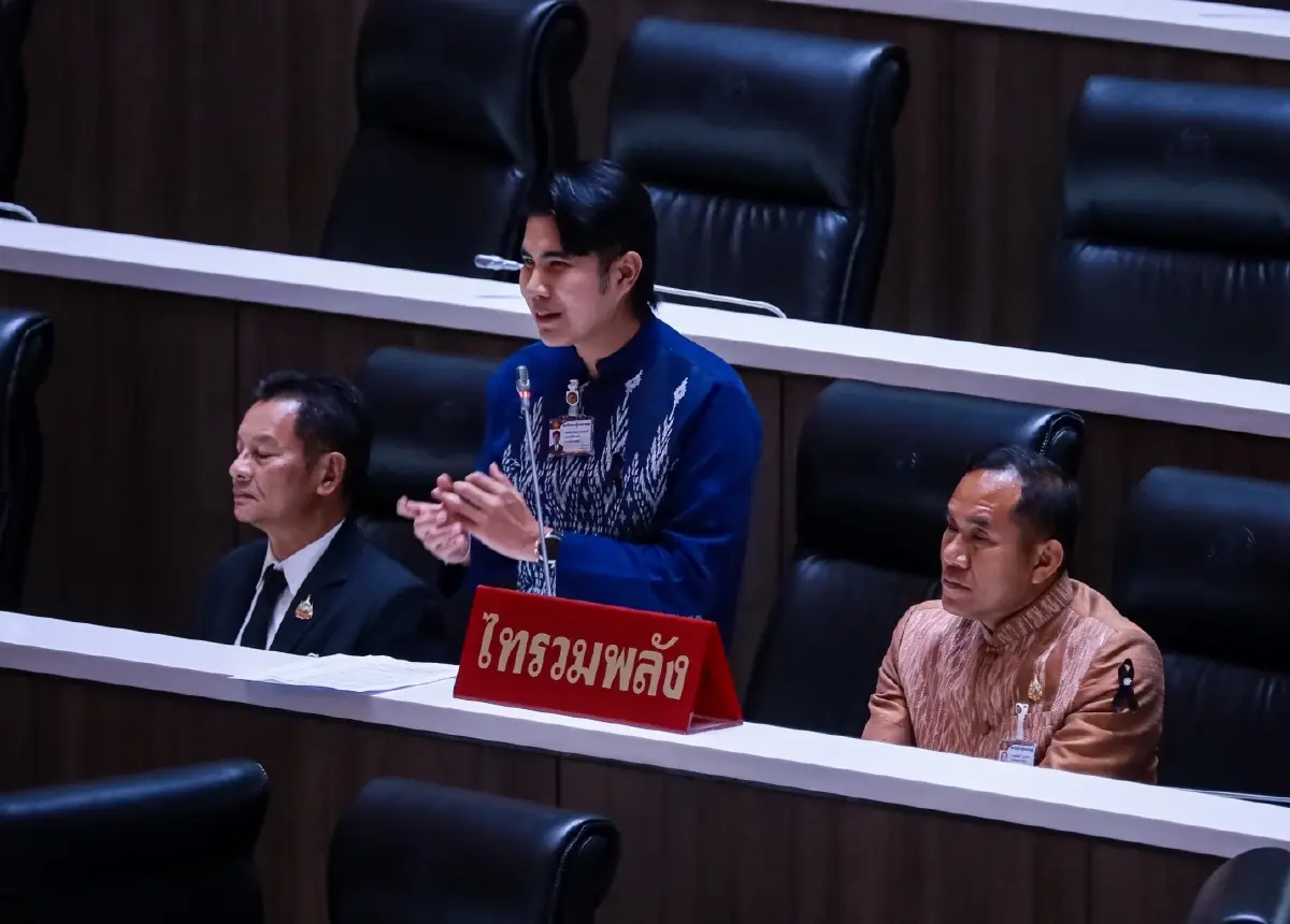 นายวสวรรธน์ พวงพรศรี สมาชิกสภาผู้แทนราษฎรแบบบัญชีรายชื่อ พรรคไทรวมพลัง