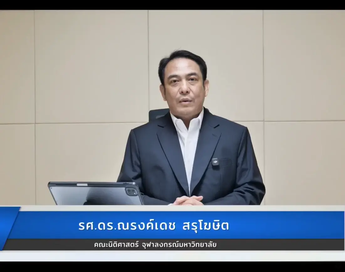 นักกฎหมายชี้ทางออกวิกฤต กสทช.! ยัน 2 บอร์ดเรียกประชุมตั้ง ปธ.ได้