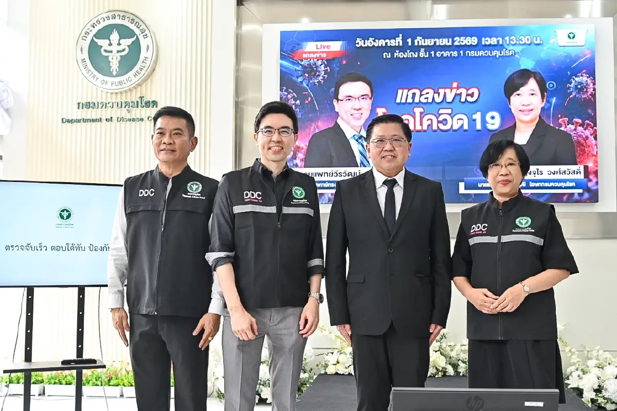 สธ. เฝ้าระวัง 3 โรคระบบทางเดินหายใจฤดูฝน “โควิด-ไข้หวัดใหญ่-RSV”
