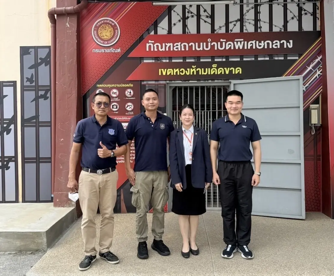 อสส. เซ็นสั่งฟ้อง 4 แก๊งค้ายาข้ามชาติ เครือข่าย แอร์มีนา ขนเฮโรอีน
