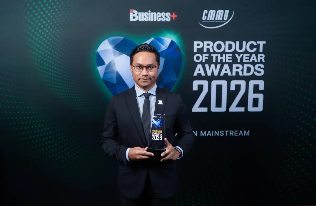 TSB คว้ารางวัล Product of the Year Awards 2026 ขยายแผนธุรกิจรุกต่างจังหวัดโตต่อเนื่อง