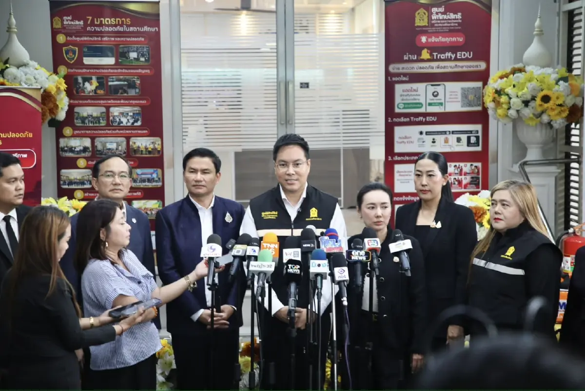 รมช.ศธ.คิกออฟศูนย์พิทักษ์สิทธิฯ รุกป้องกันปัญหาก่อนเกิดเหตุ