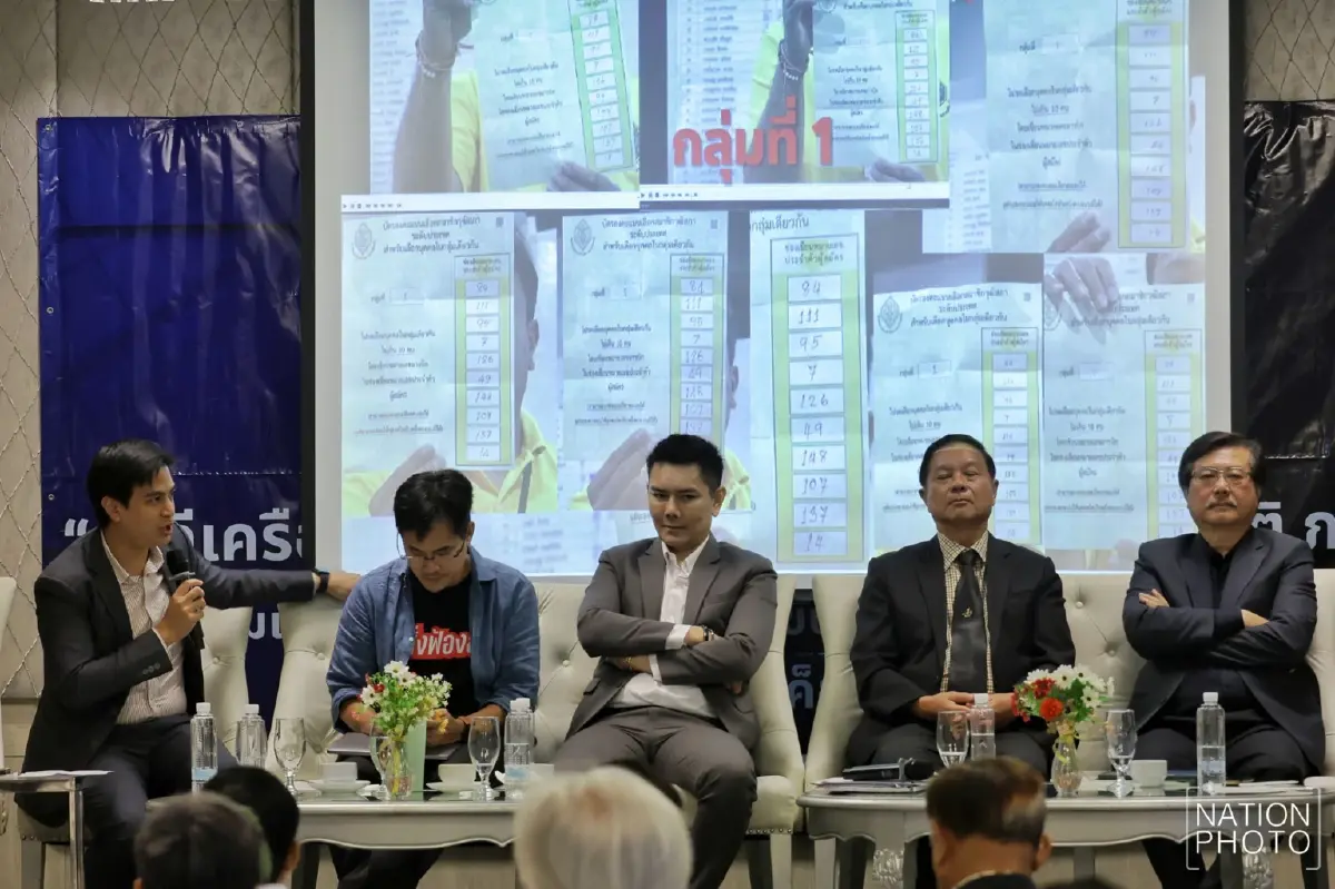 “ยิ่งชีพ iLaw” แฉพิรุธ กกต. ตัดตอนคดีฮั้ว สว. โยงภูมิใจไทย