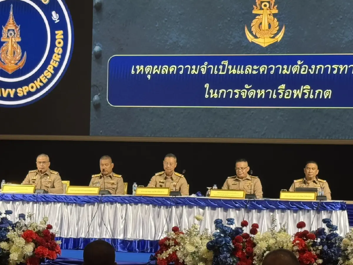 ทร. เคาะ "ฮันวา โอเชียน" คว้าเรือฟริเกต 1.67 หมื่นล้าน! ได้เทคโนโลยี + Offset คืนไทย 7.2 พันล้าน