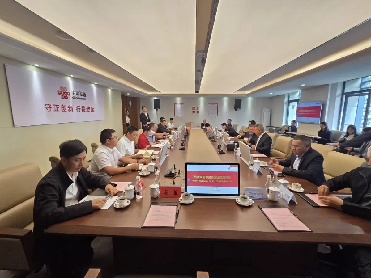 "นิพนธ์ บุญญามณี" เยือน China Unicom ดึง AI ยกระดับดิจิทัลไทย