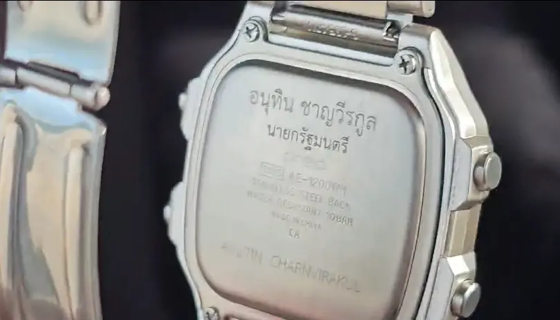 เจาะที่มา 'Casio connection' สลักชื่อ 'อนุทิน' บนข้อมือธรรมนัส