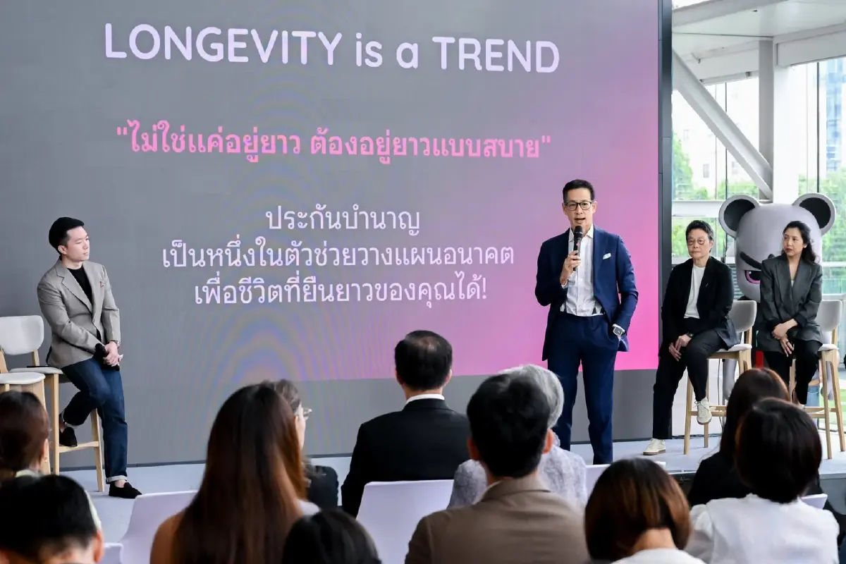 เมืองไทยประกันชีวิต ประกาศยกระดับการสร้าง Longevity Ecosystem ครั้งสำคัญ