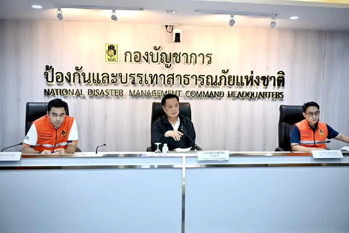 อนุทินสั่งรับมือน้ำท่วม ชูระบบประกันภัยพิบัติแห่งชาติ 1 ต.ค. นี้