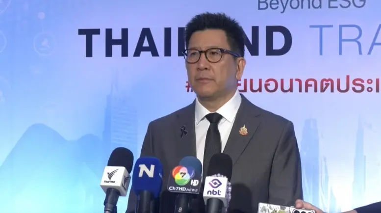 เอกนิติ นิติทัณฑ์ประภาศ รองนายกฯและรมว.คลัง
