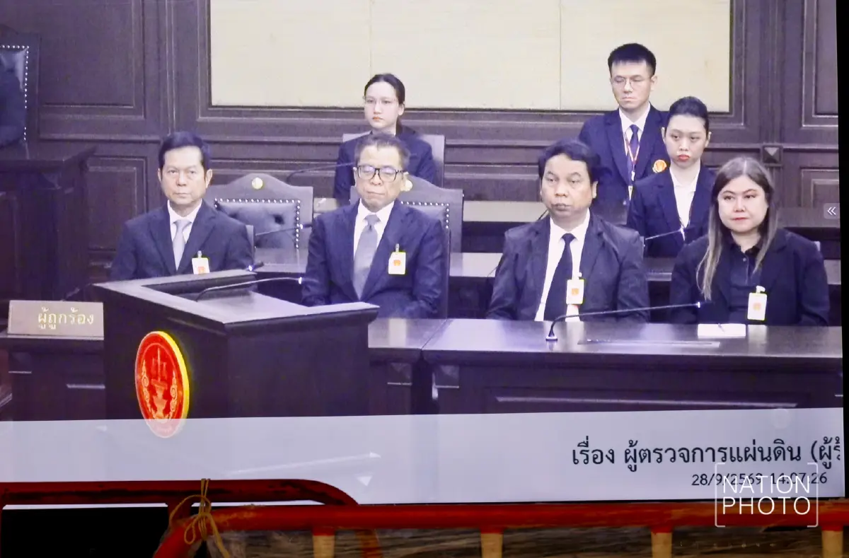 ศาล รธน.ชี้ บัตรเลือกตั้งมีคิวอาร์โค้ด ไม่ขัด รธน. ไม่โมฆะ