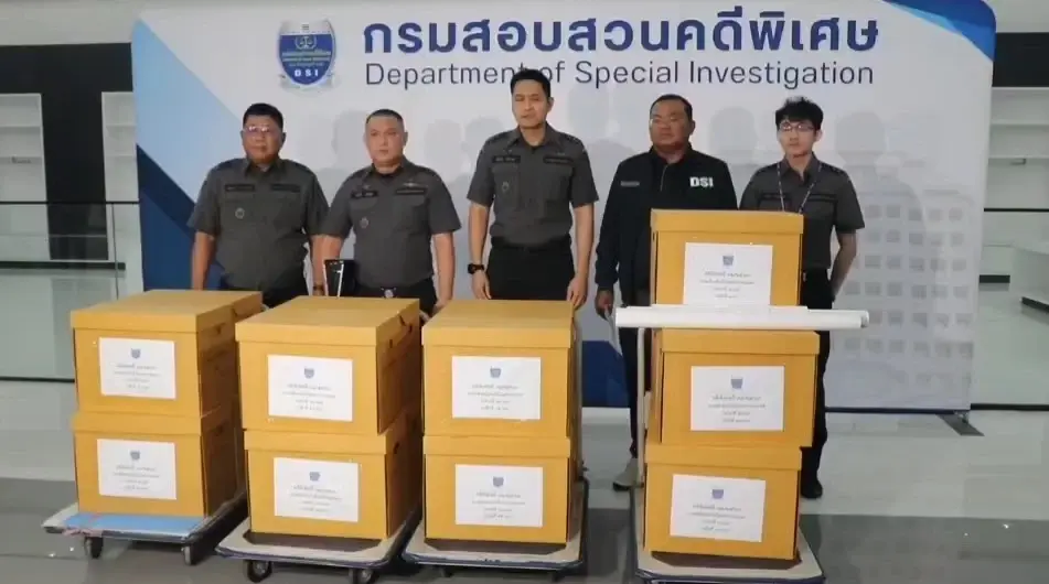 DSI หอบสำนวน 17 ลัง ส่งฟ้องคดี Forex! "สส.ภาวุธ - ฟิล์ม รัฐภูมิ" โดนด้วย 4 ข้อหาหนัก