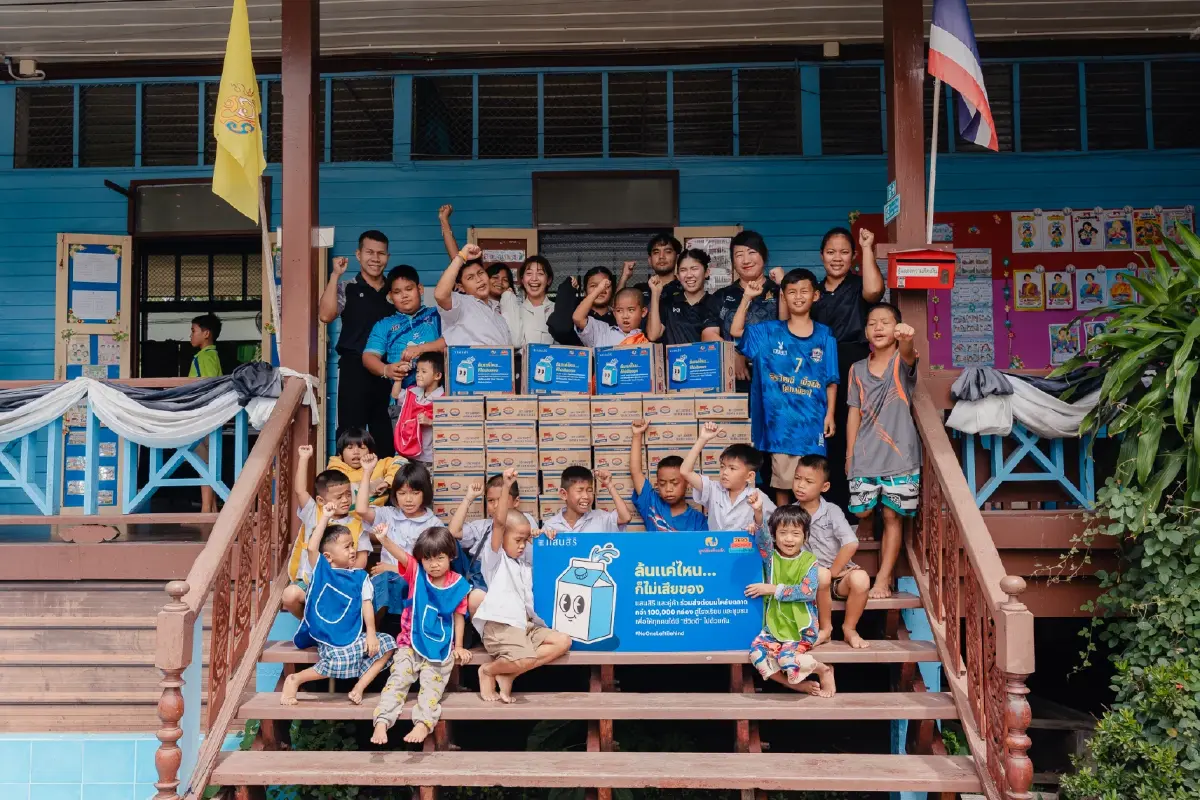 เศรษฐา เคลื่อนมูลนิธิเสริมกล้า ผนึกเอกชนแก้ปัญหานมล้นตลาด
