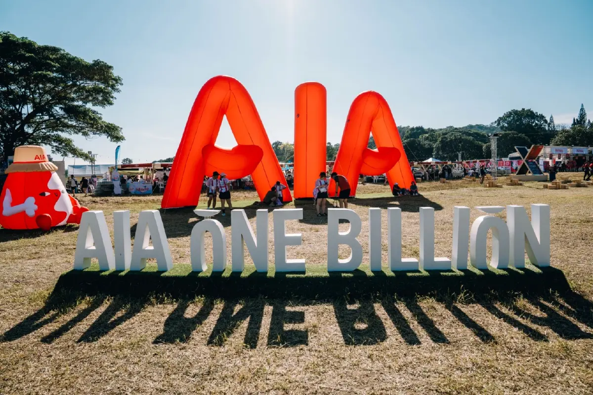 เอเอไอ ผนึก ททท. จัดงาน AIA One Billion Day 2026 วิ่งเทรลหัวหิน
