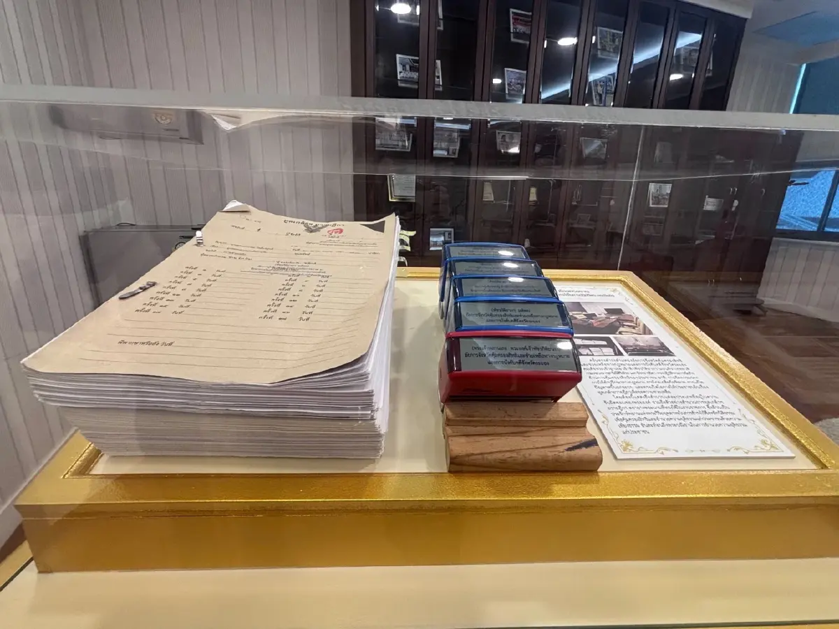อัยการระยองจัดกิจกรรมถวายเป็นพระกุศล "เจ้าฟ้าพัชรกิติยาภา“