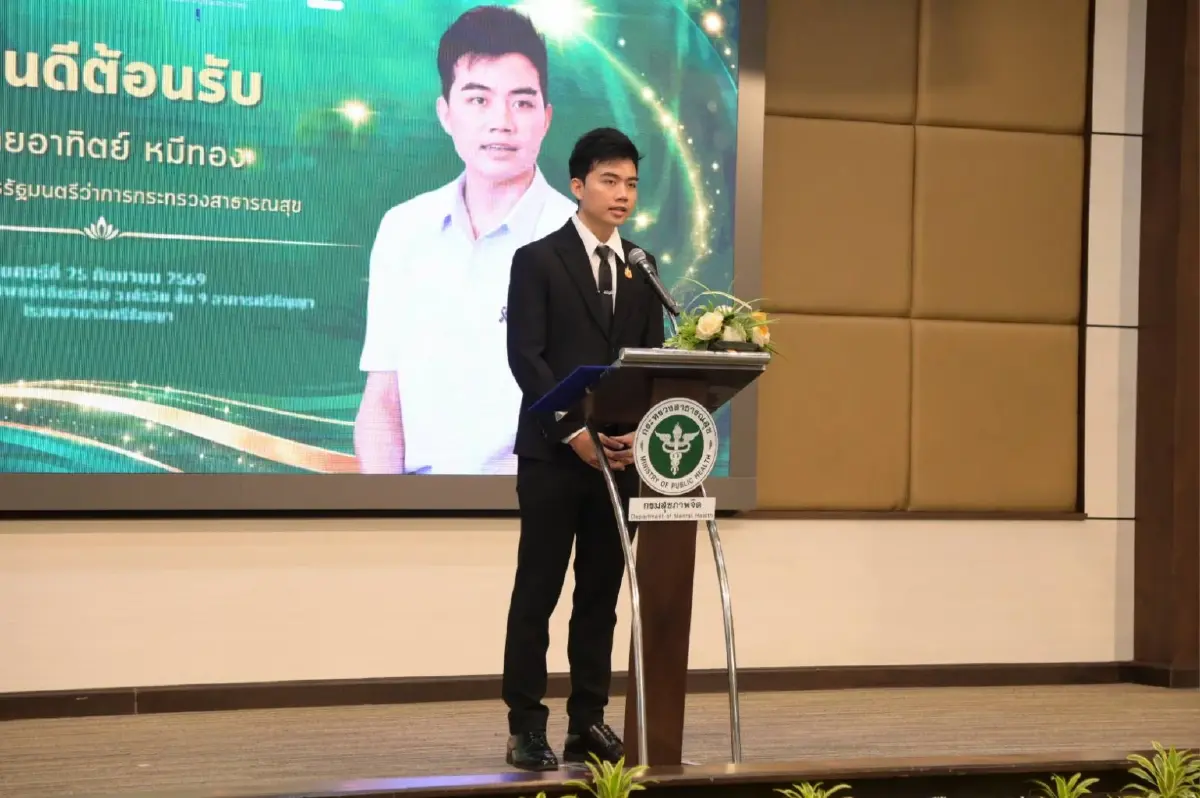 นายอาทิตย์ หมีทอง เลขานุการรัฐมนตรีว่าการกระทรวงสาธารณสุข