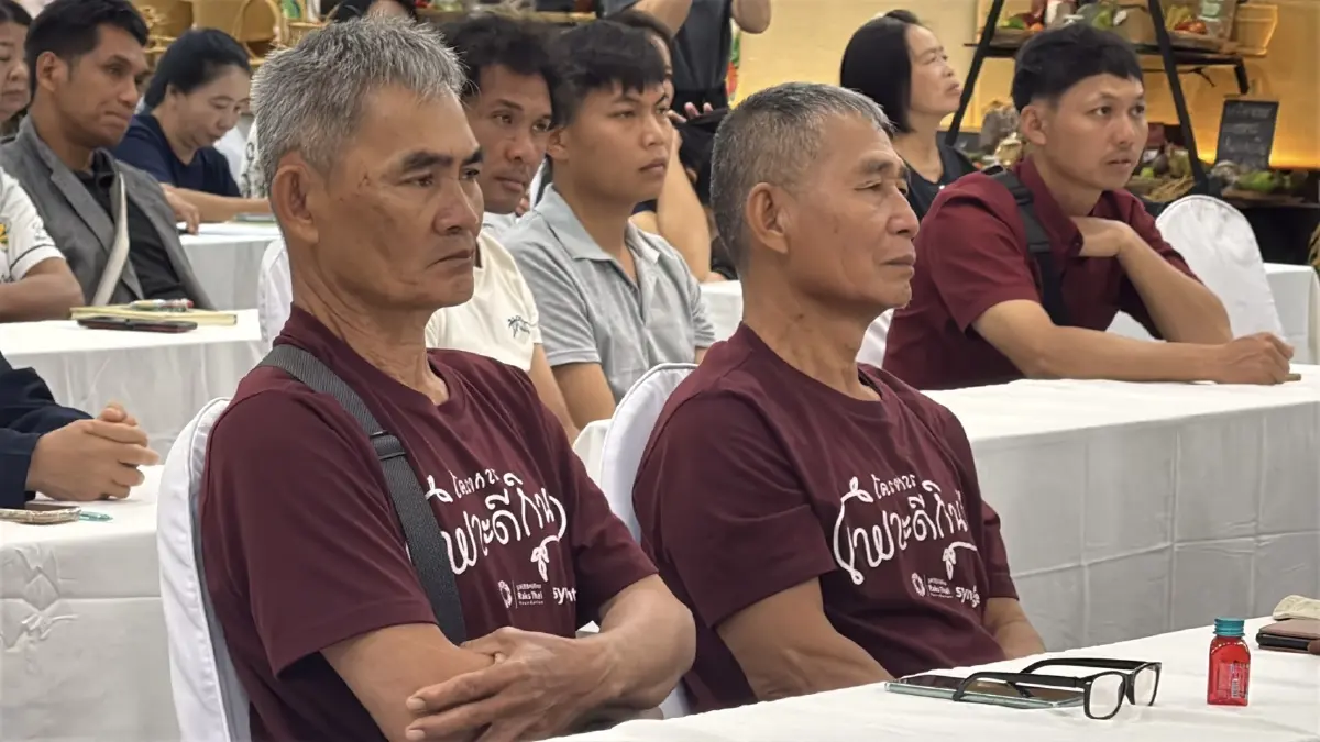 “ซินเจนทา”ร่วมกับ“มูลนิธิรักษ์ไทย”เปิดเวทีวิชาการ “เพาะดี กินดี” ชูบทเรียนจากแปลงจริง ยกระดับคุณภาพชีวิตของเกษตรกร