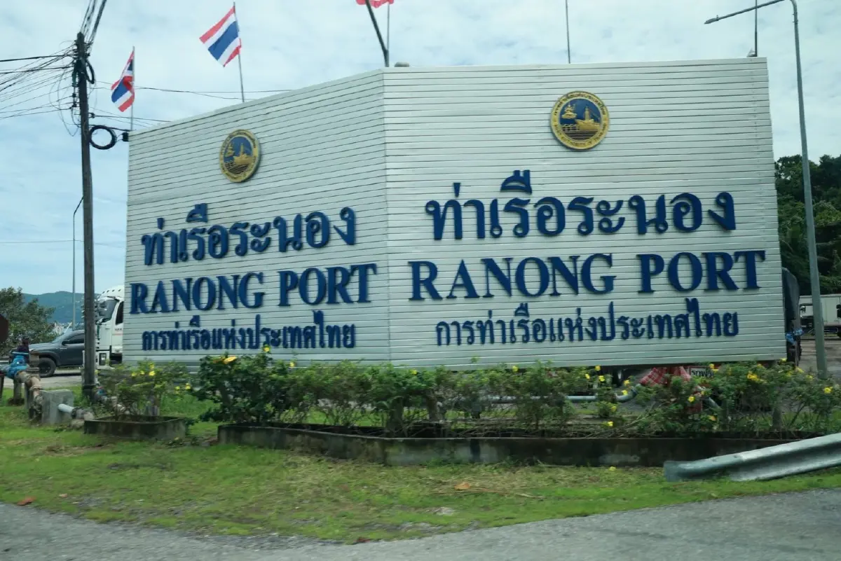 คมนาคม ยกระดับท่าเรือระนอง-สงขลา เปิดประตูการค้าภาคใต้สองฝั่งทะเล