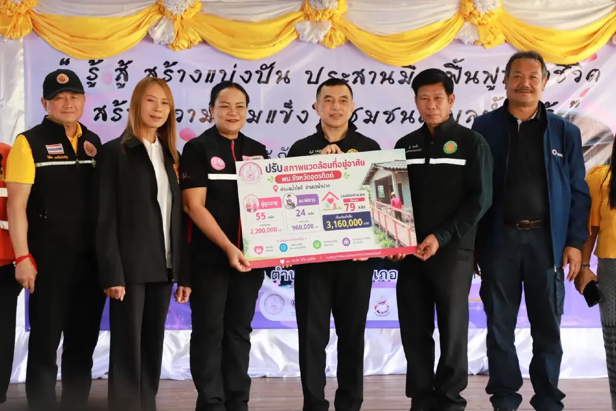 ผู้ว่าฯ อุตรดิตถ์ ควง สส.รสรินทร์ เดินหน้าฟื้นฟูตำบลน้ำไคร้ หลังประสบอุทกภัย