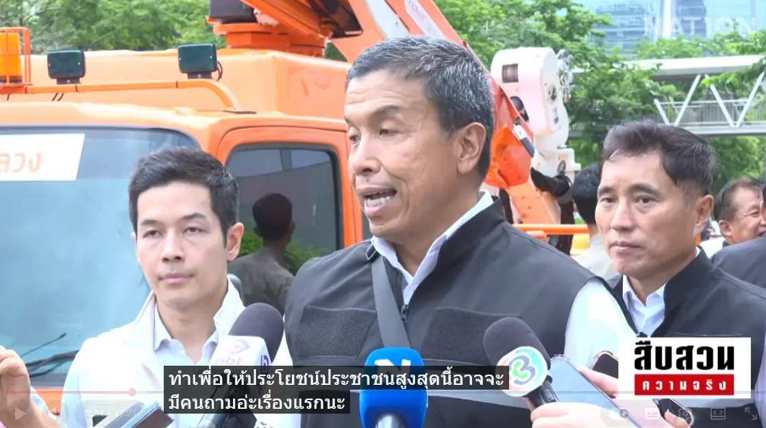 เจาะลึกปมร้อน! "รถขยะ EV" 6 พันล้าน แทน "รถดีเซลเดิม" เดินหน้าต่อหรือพอแค่นี้? "ชัชชาติ" ย้ำ "ประหยัดจริง"