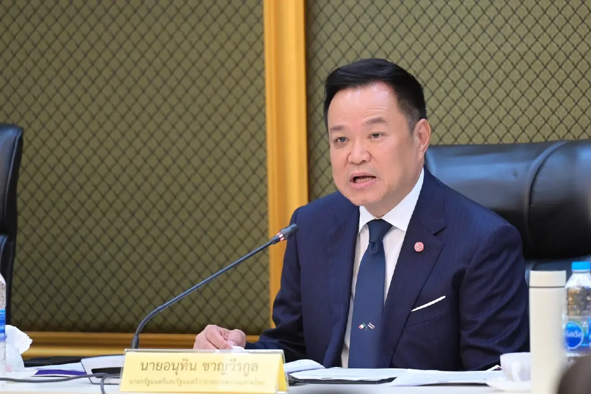 นายอนุทิน ชาญวีรกูล นายกรัฐมนตรีและ​รัฐมนตรี​ว่าการ​กระทรวง​มหาดไทย