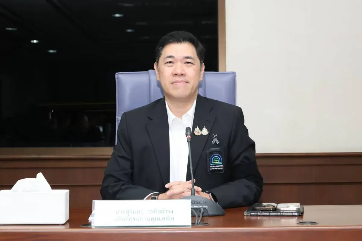 ดร.สุรินทร์ วรกิจธำรง อธิบดีกรมควบคุมมลพิษ