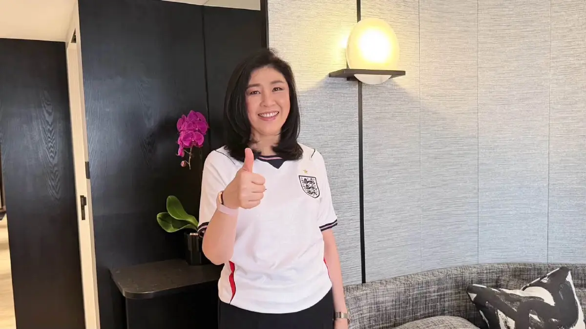 น.ส.ยิ่งลักษณ์ ชินวัตร อดีตนายกรัฐมนตรี 