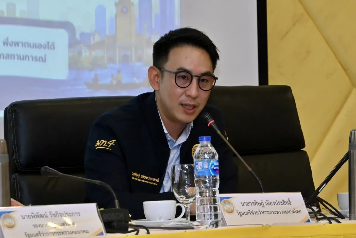 ด่วน! มท.4 สั่งสอบ "ด่านถลาง" ภูเก็ต ปม "เรียกรับเงิน" แลกปล่อยตัว ลั่นผิดจริงฟันไม่เลี้ยง